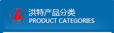 人才招聘