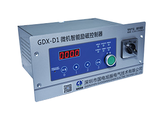 微機智能勵磁控制器