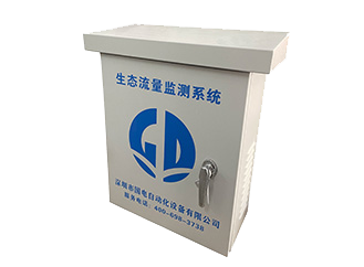 智能生態(tài)流量監(jiān)控系統(tǒng)