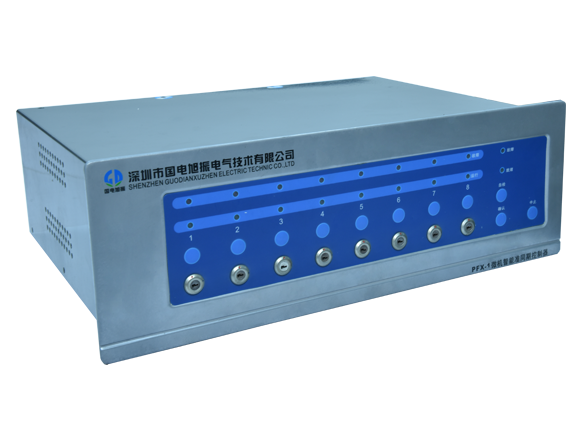 微機智能準(zhǔn)同期分線器